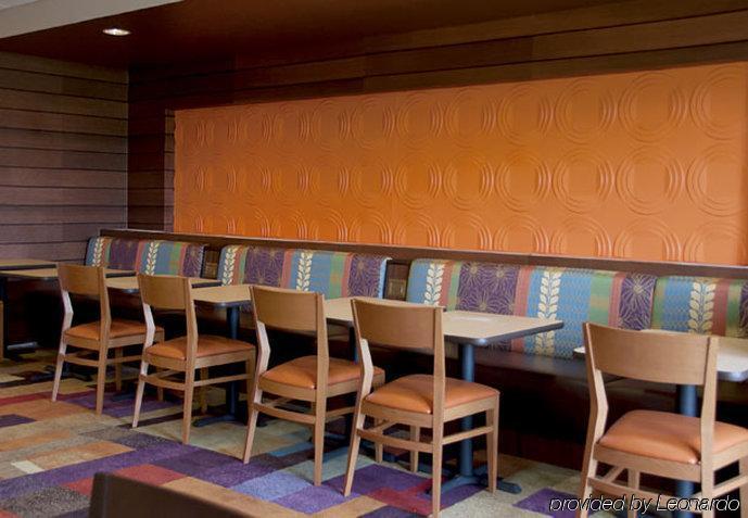 Fairfield Inn & Suites Ames Eksteriør bilde